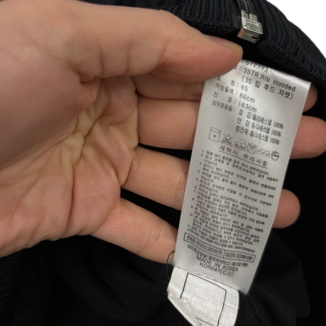 아디다스 우먼 누빔점퍼 상품이미지7