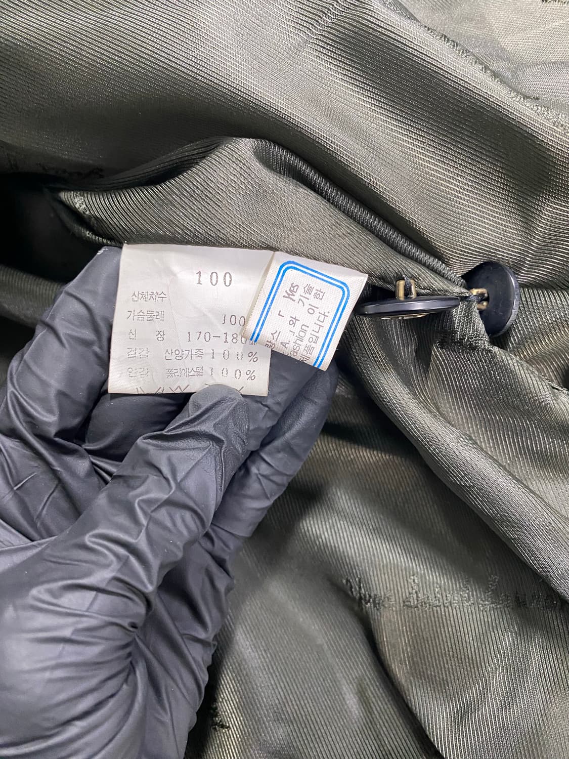 YSL 입생로랑 밍크 가죽 레더자켓 L 상품이미지7