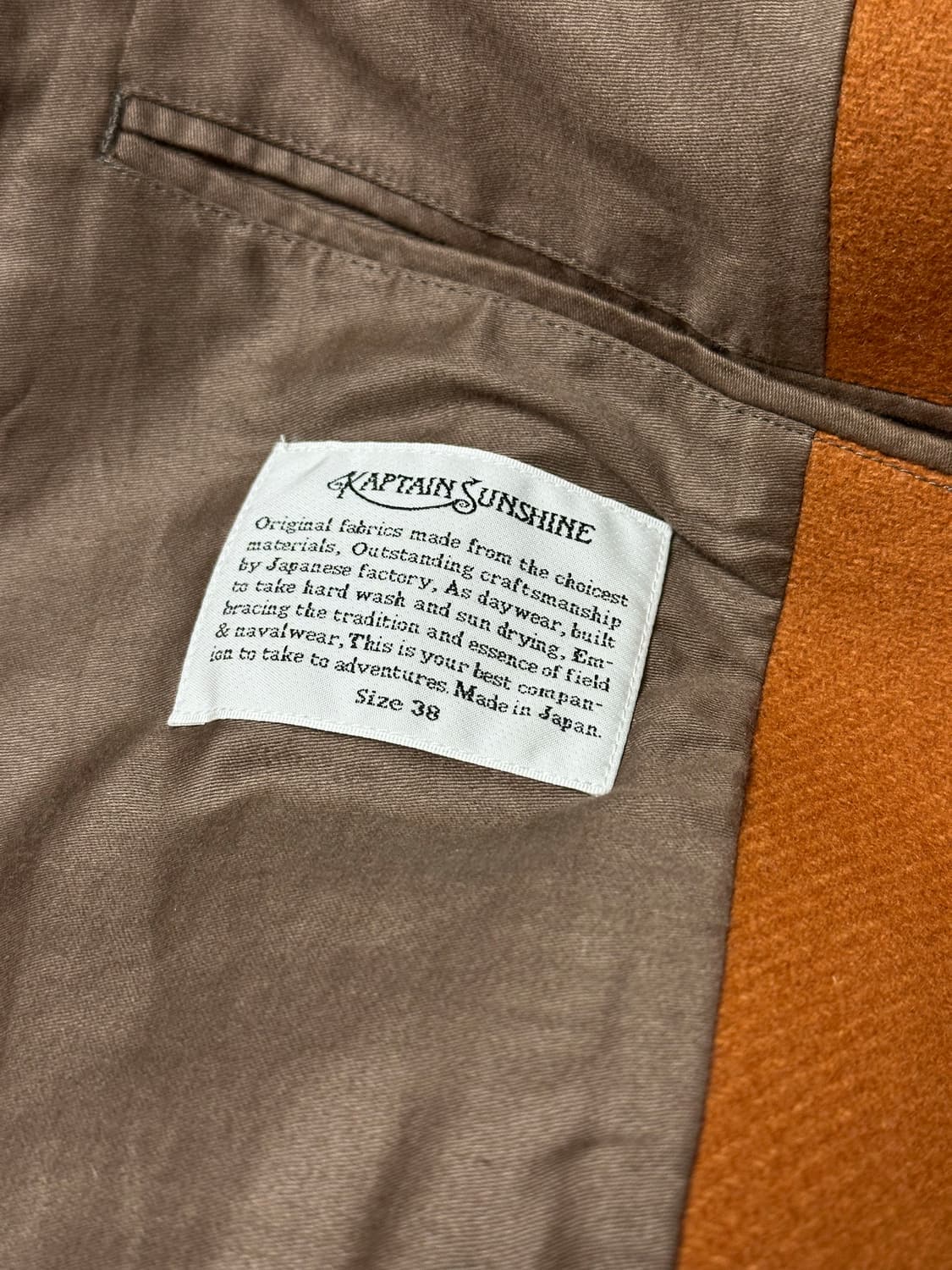 캡틴선샤인 트레블러코트 상품이미지4