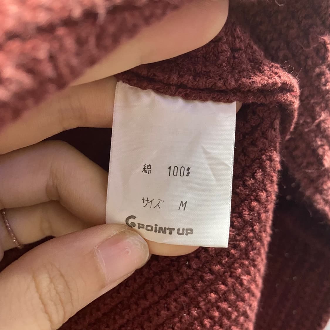 이세이미야케 hai 에스닉 반팔티 상품이미지6