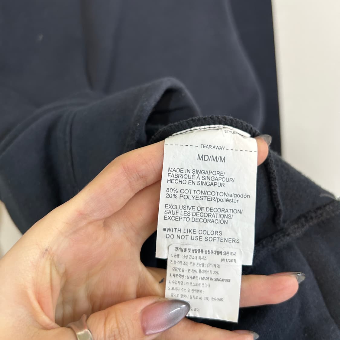 언더아머 남성 기모 맨투맨 M 상품이미지4