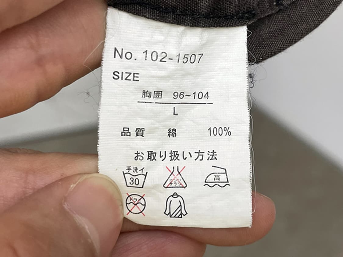COX ORIGINAL (M) 상품이미지10
