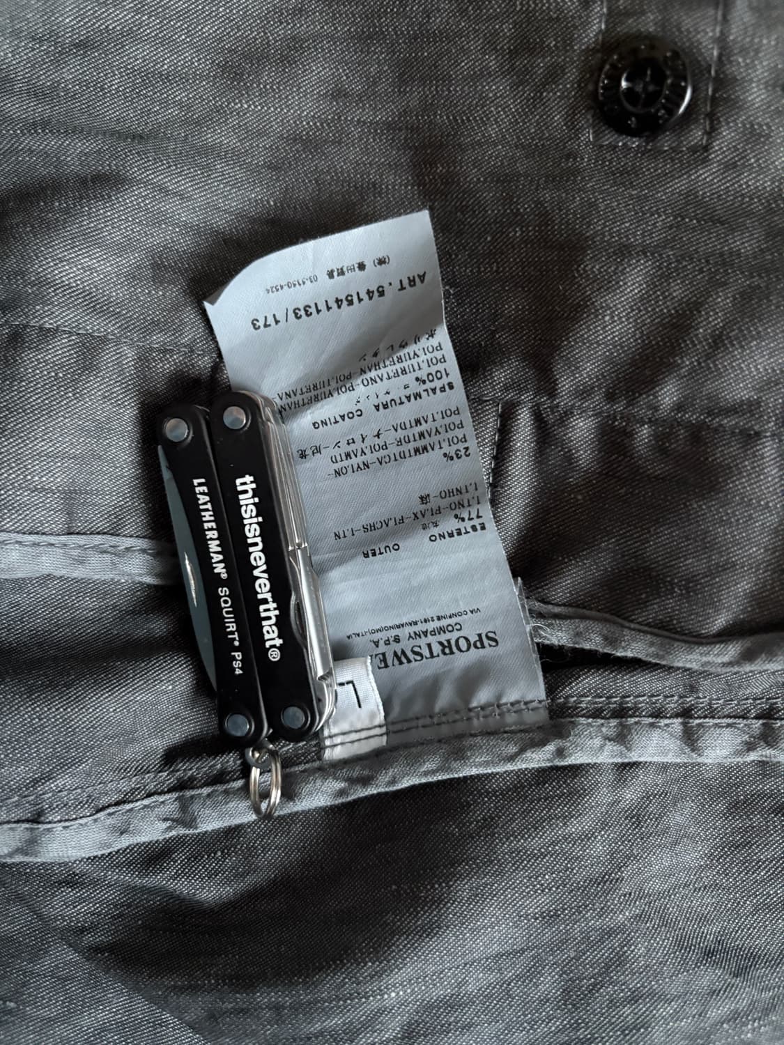 11ss 스톤아일랜드 Lino Flax Nylon 자켓 라지 L사이즈 상품이미지6