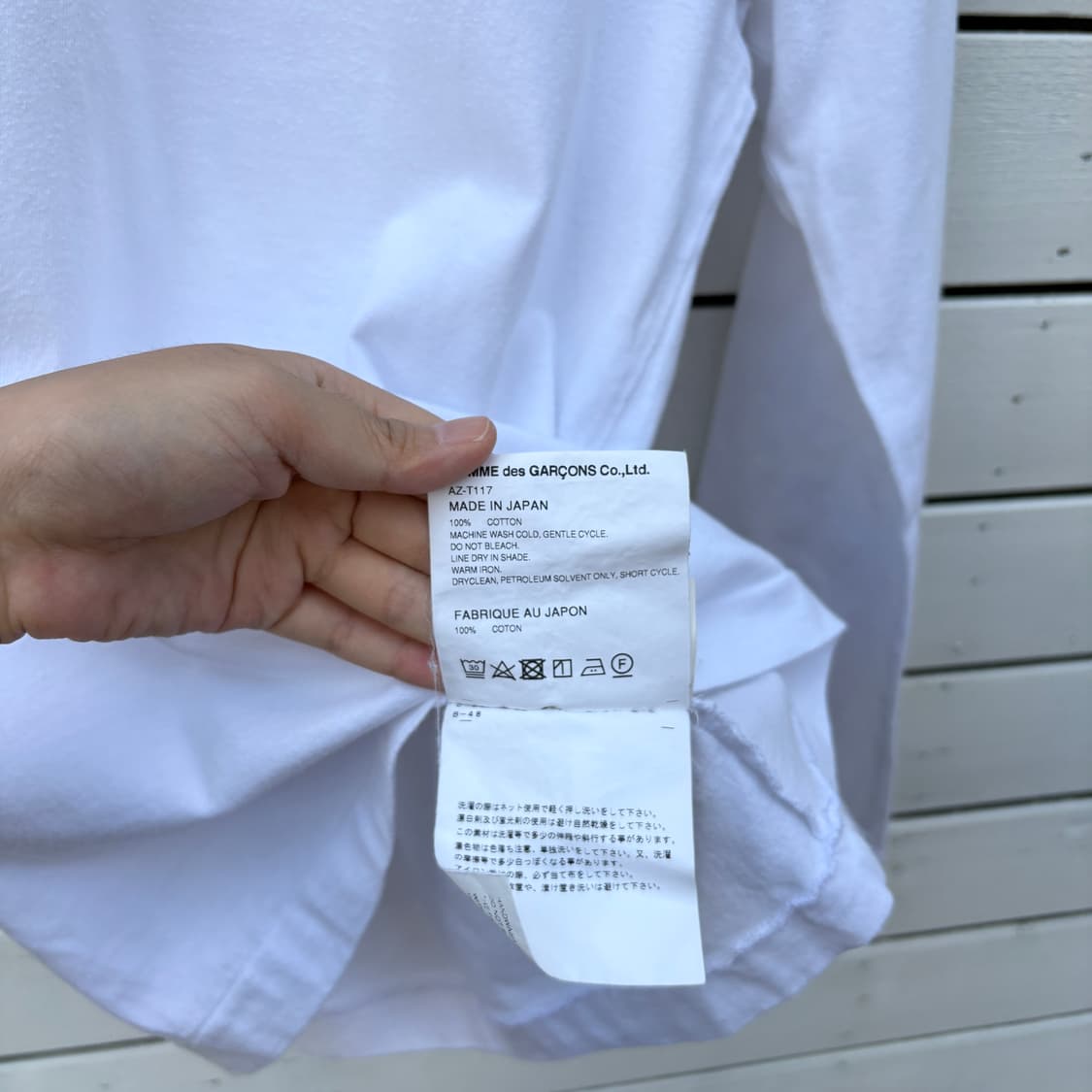 Comme des Garcons 꼼데가르송 롱슬리브 티셔츠 상품이미지7