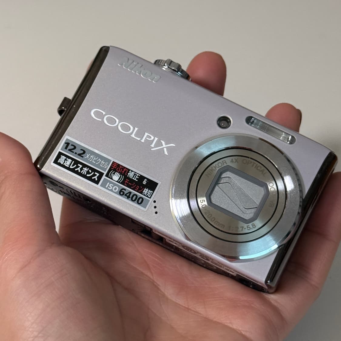 니콘 쿨픽스 s620 빈티지 디카 디지털카메라 펄화이트 상품이미지3