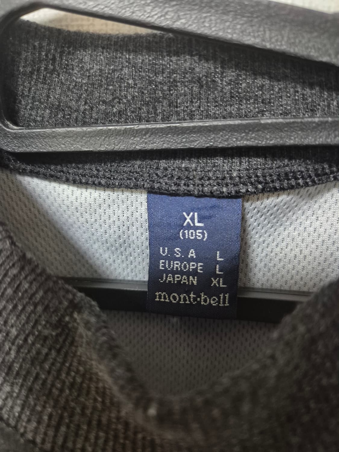 몽벨 야외 포켓 긴 팔 XL 105 판매합니다 상품이미지2