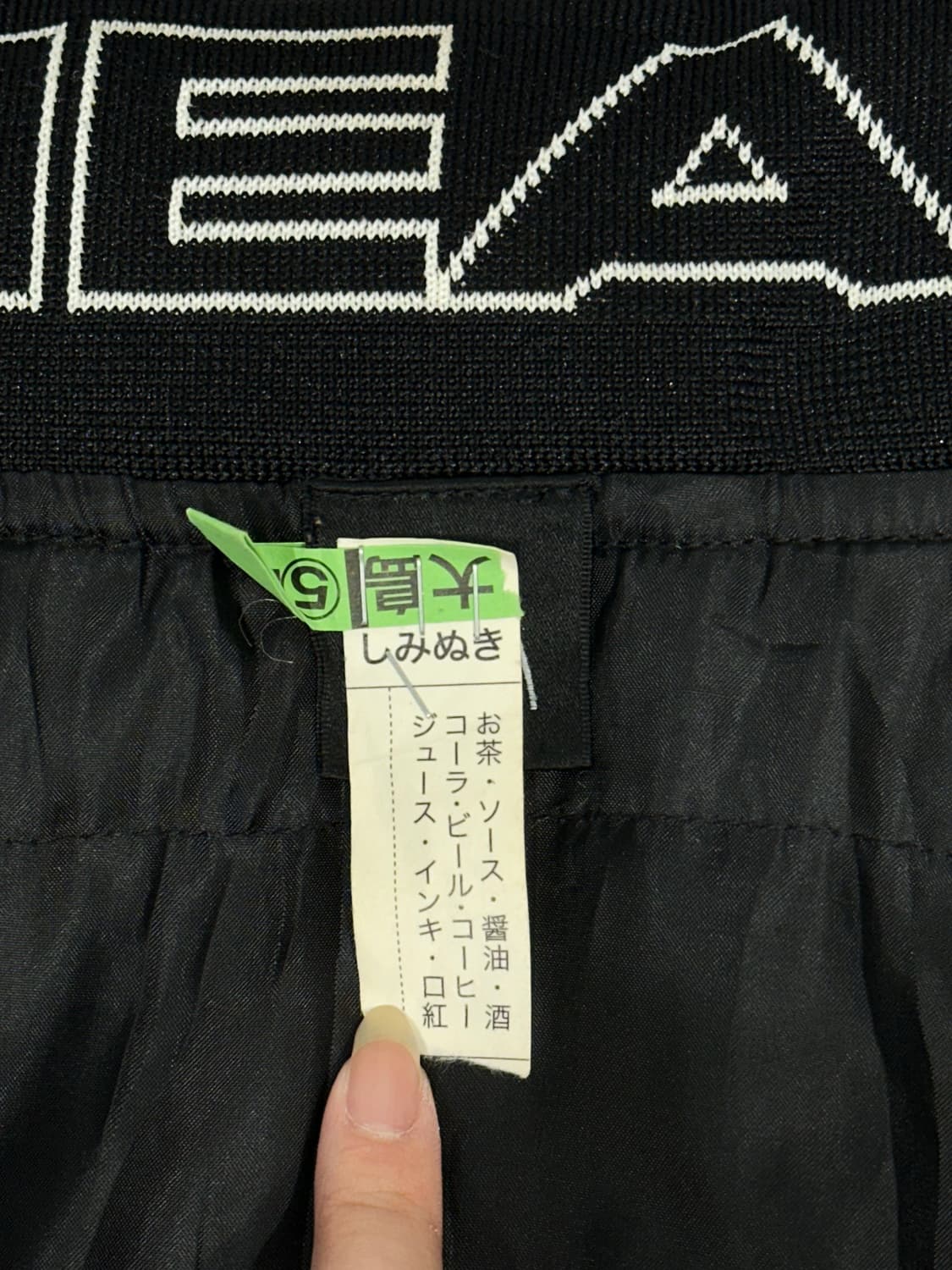헤드 올드스쿨 범고래 화이트 블랙 오버핏 바람막이 자켓 상품이미지7