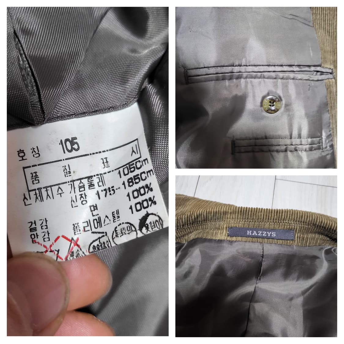 (105) 헤지스 코듀로이자켓 골덴자켓 코듀로이 블레이저자켓 상품이미지9