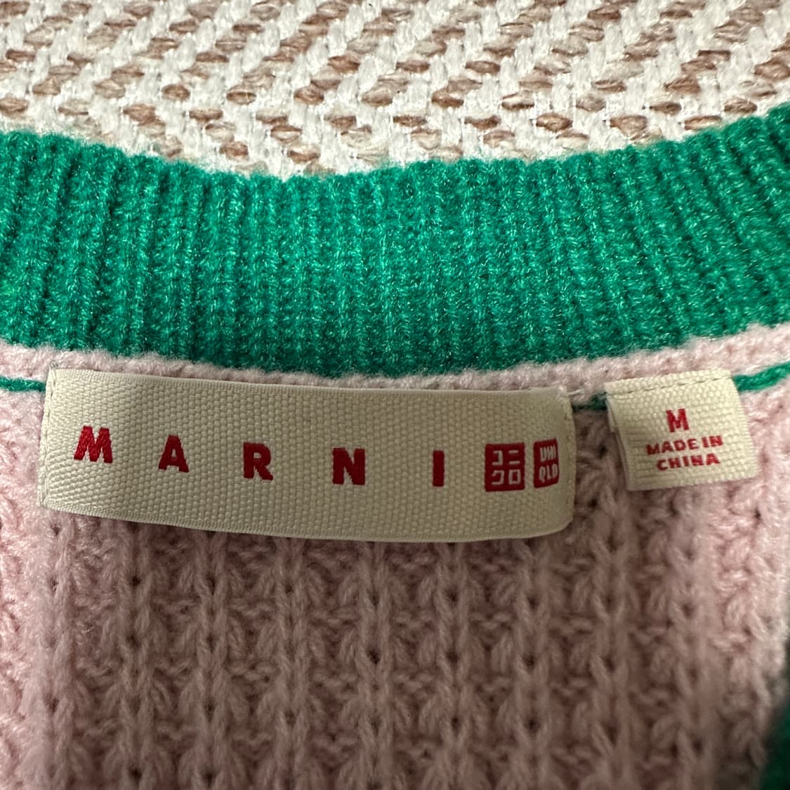 UNIQLO X MARNI knit vest 상품이미지3