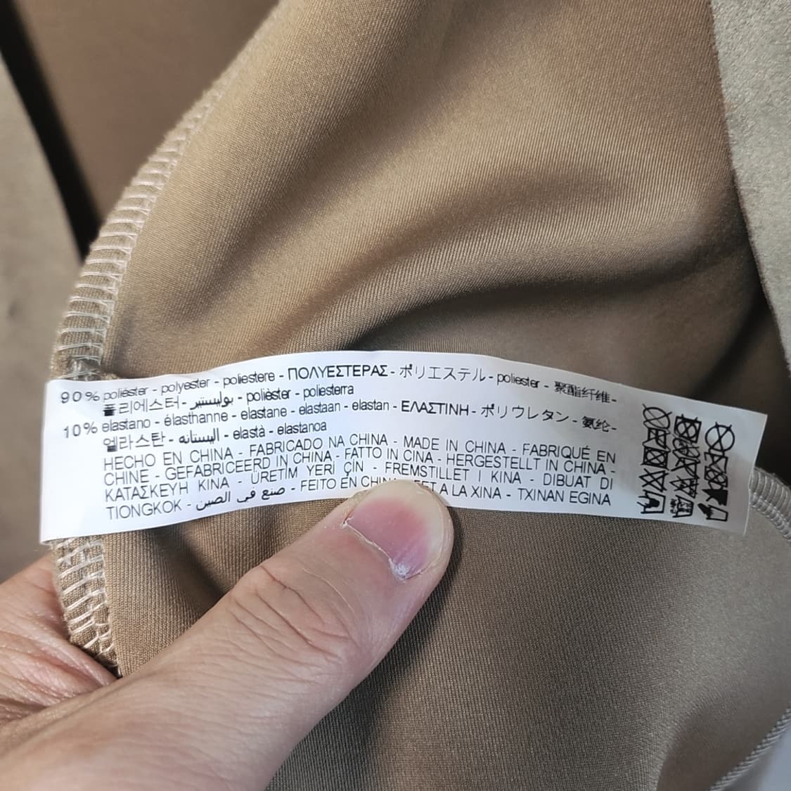 [L] 자라 스웨이드 오픈형 자켓 상품이미지4