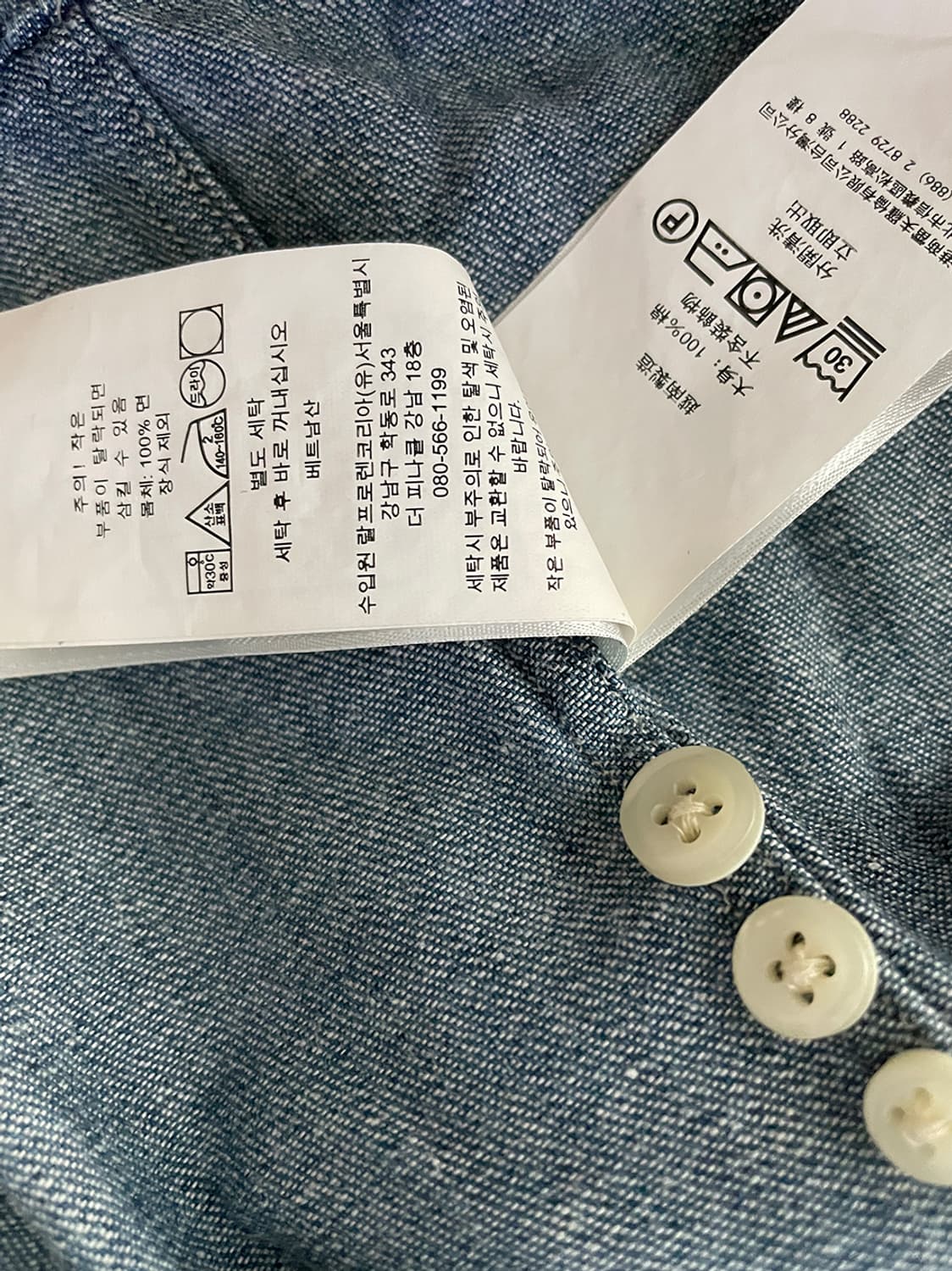 폴로 데님 셔츠 (QR정품) 상품이미지8