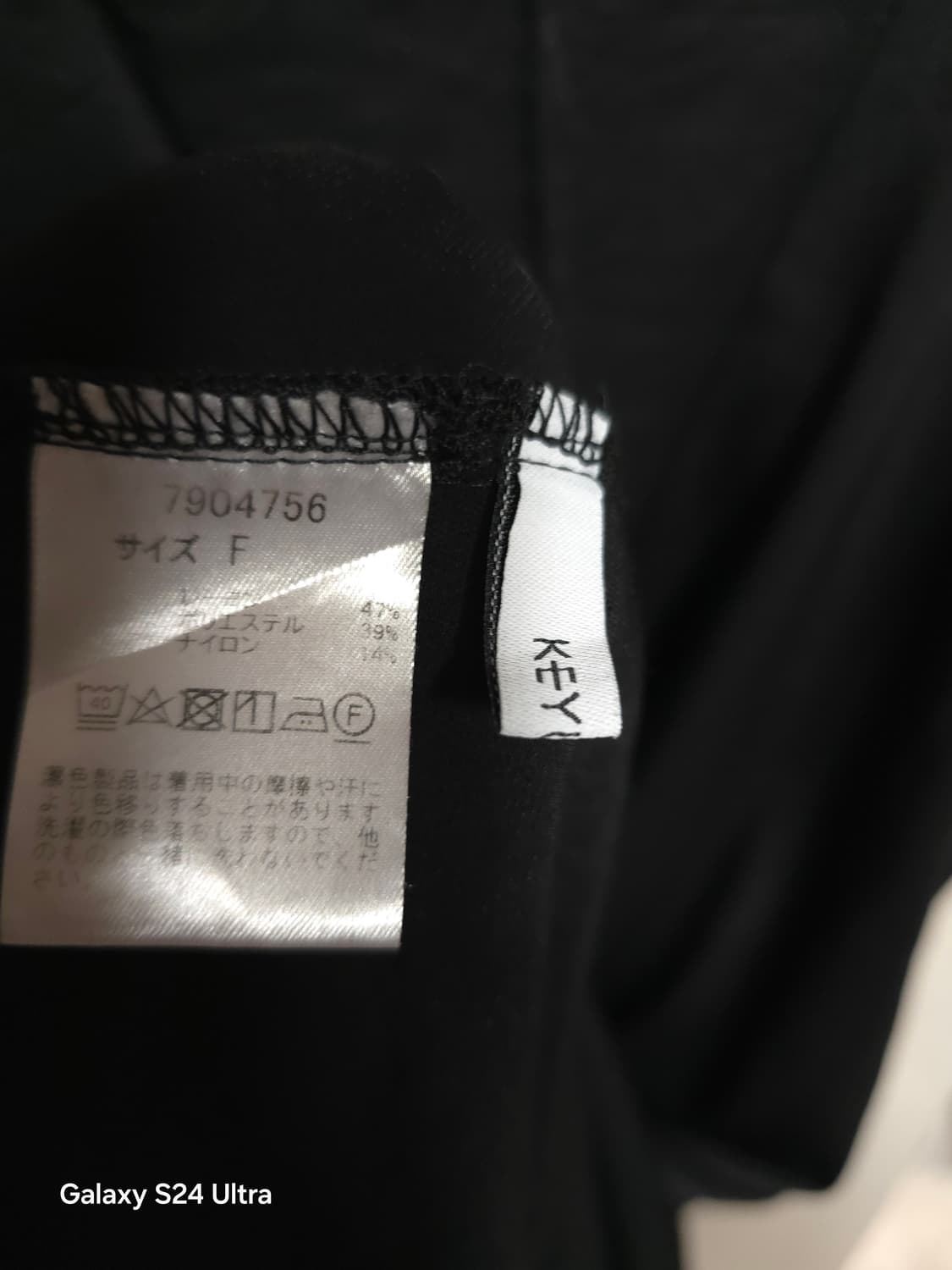 keycua 블랙 새틴 끈 원피스 F ✨️일본빈티지✨️ 상품이미지5