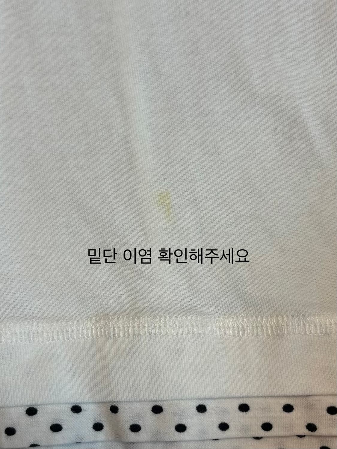 도트 티셔츠 상품이미지3