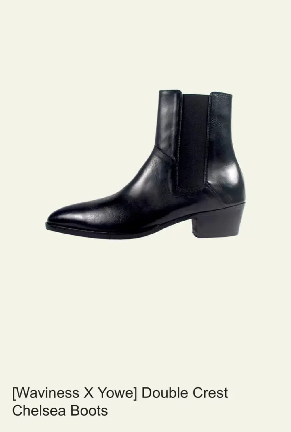[새상품] 웨이비니스X요위 Double Crest 부츠 275사이즈 상품이미지1