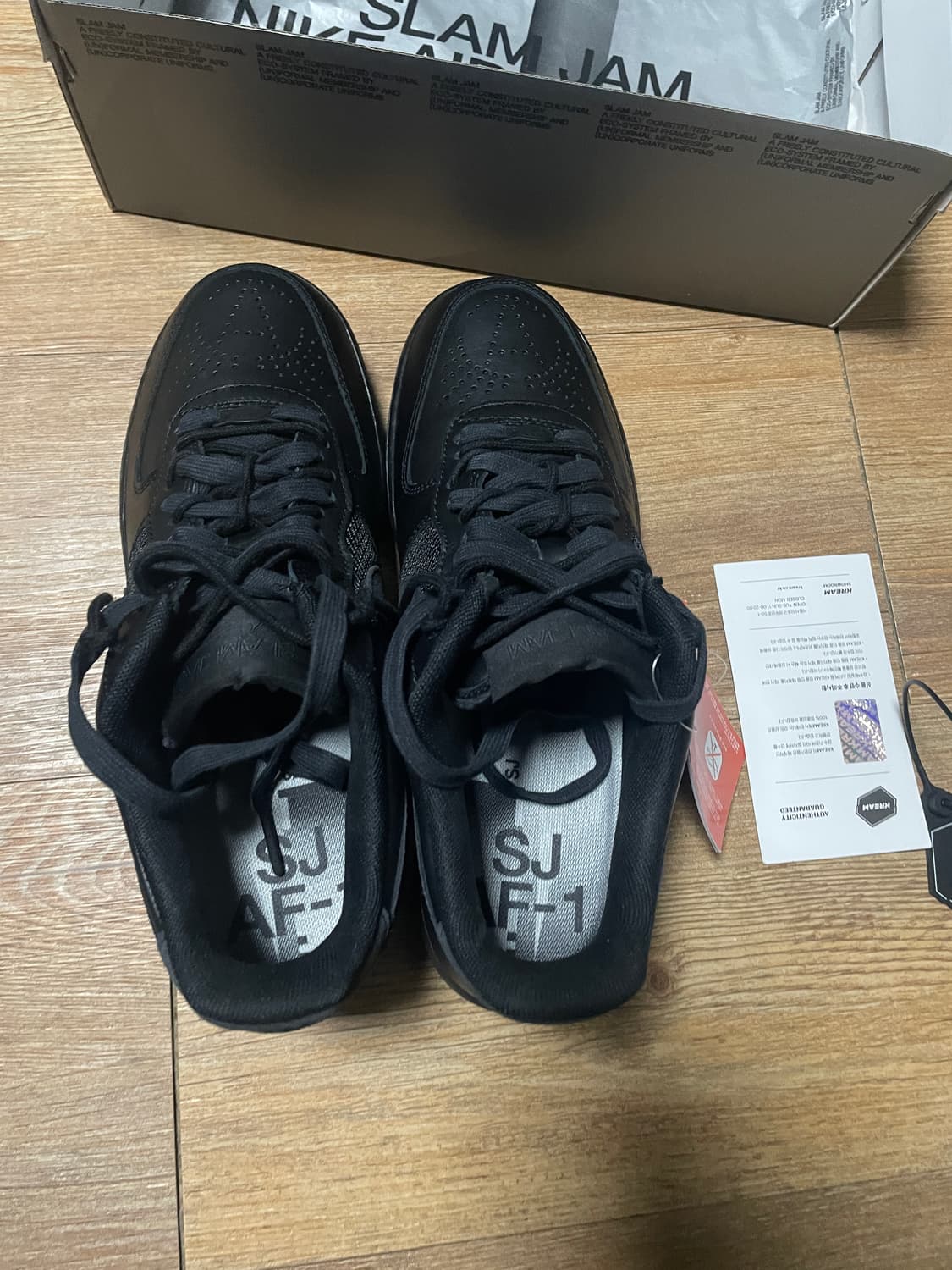 나이키 x 슬램잼 에어포스 1 로우 SP 블랙 앤 오프 느와르 상품이미지4