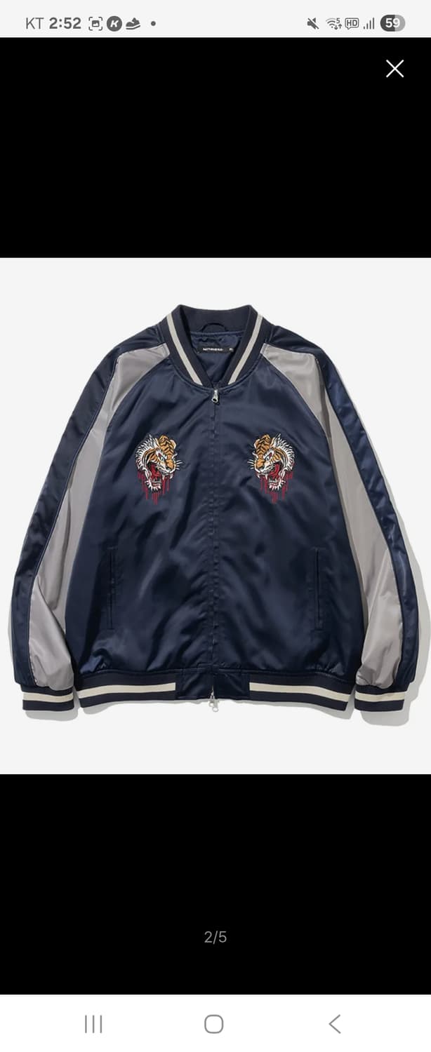 낫포너드 Tiger Satin Blouson Jacket - Navy  상품이미지2