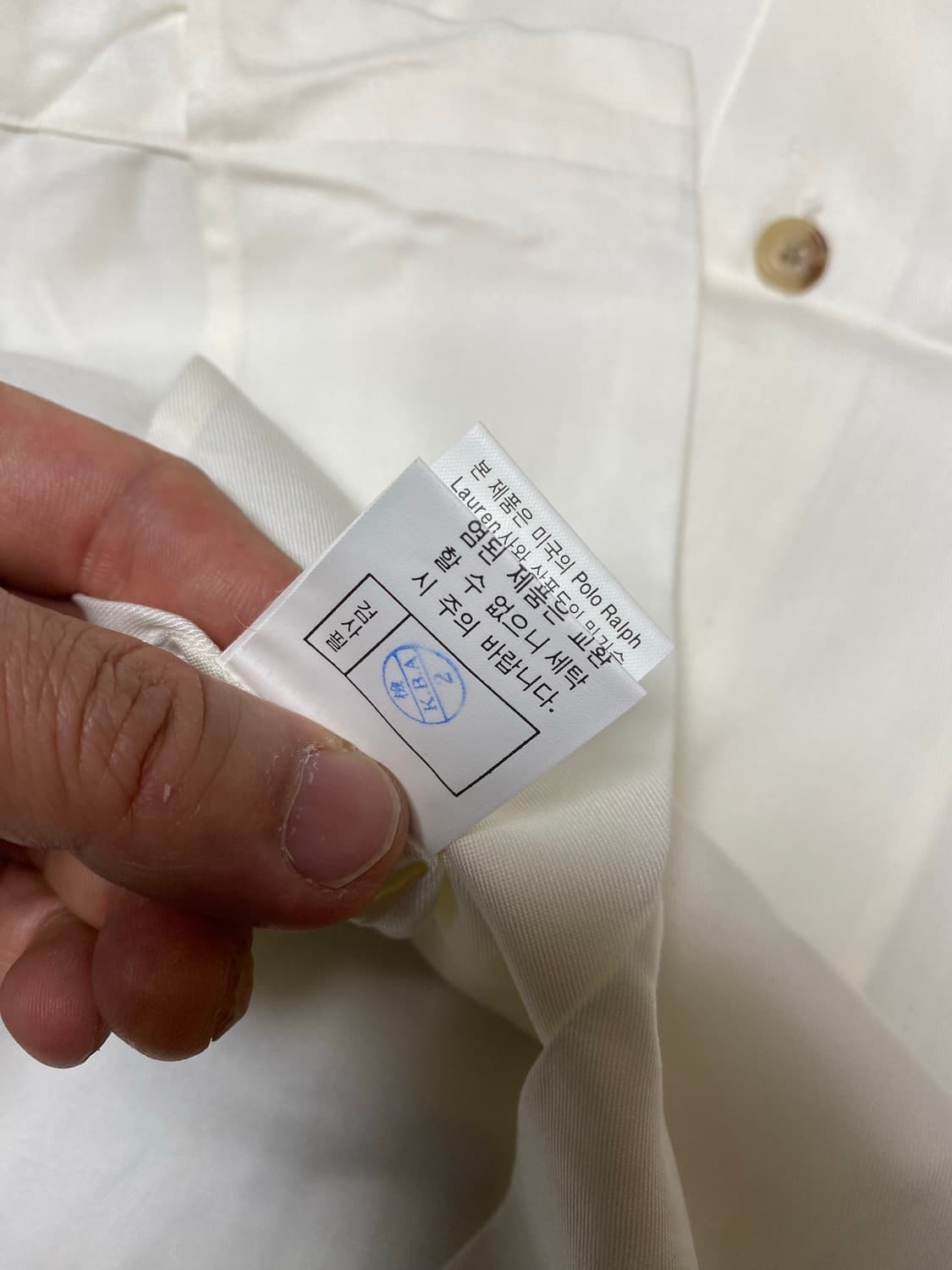 90s 폴로 랄프로렌 오픈카라셔츠 105사이즈 상품이미지6