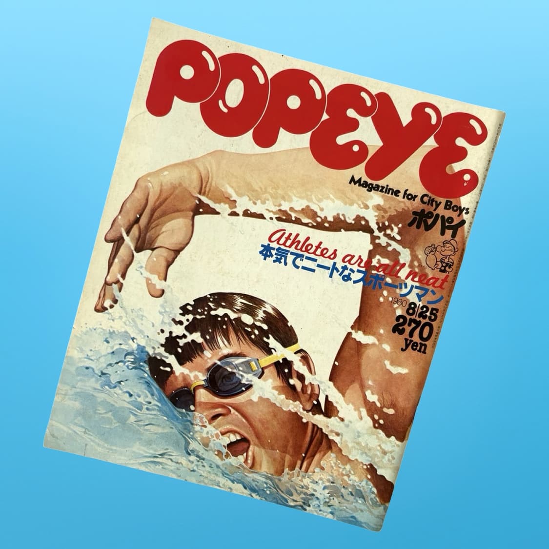 80s Popeye 뽀빠이 매거진 2권일괄 상품이미지2