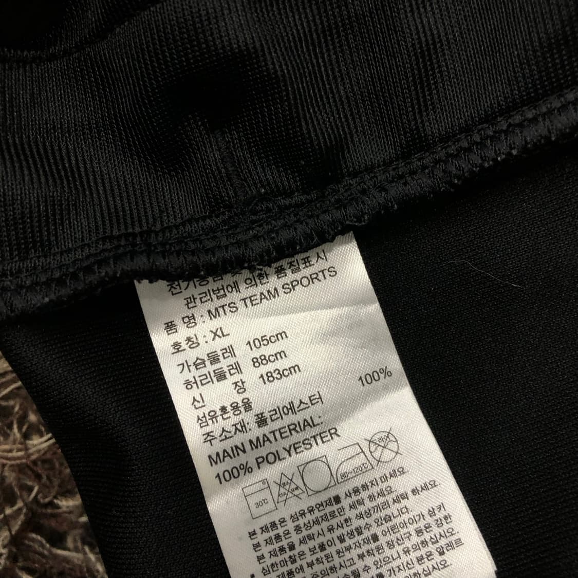 아디다스 삼선 져지 트랙 자켓 상품이미지4