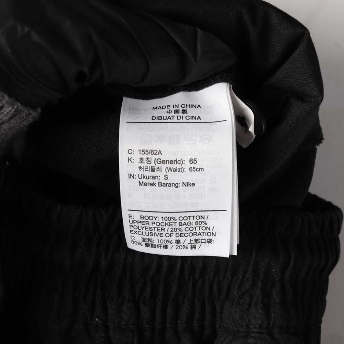 나이키 우먼스 에센셜 코튼 카고 팬츠 블랙 S 상품이미지7