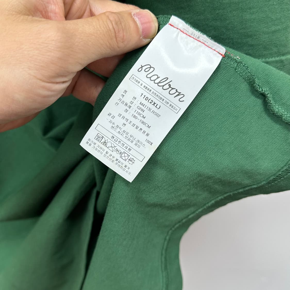 말본 코카콜라 에디션 반팔 티셔츠 2XL 상품이미지7