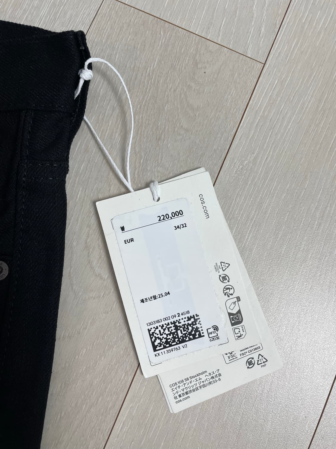 cos rider 로 셀비지 데님 블랙 34/32 상품이미지2