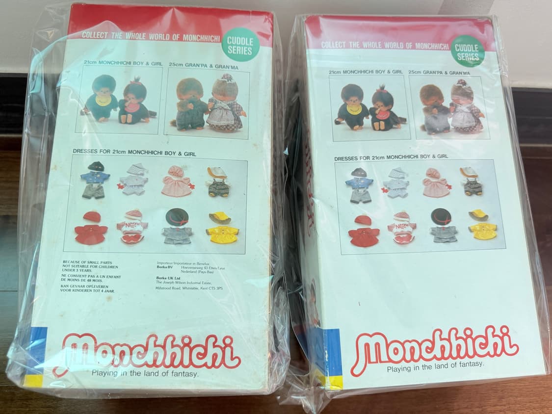 몬치치_고전 할머니, 할아버지 세트 상품이미지2