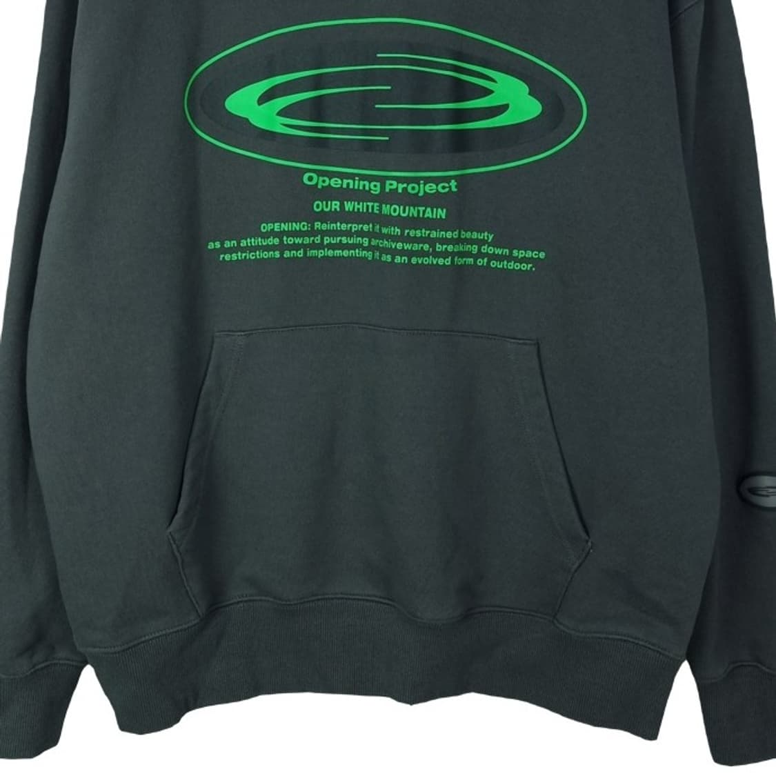 [오프닝프로젝트] 그래픽 프린팅 오버사이즈 후드티 M17931 상품이미지5