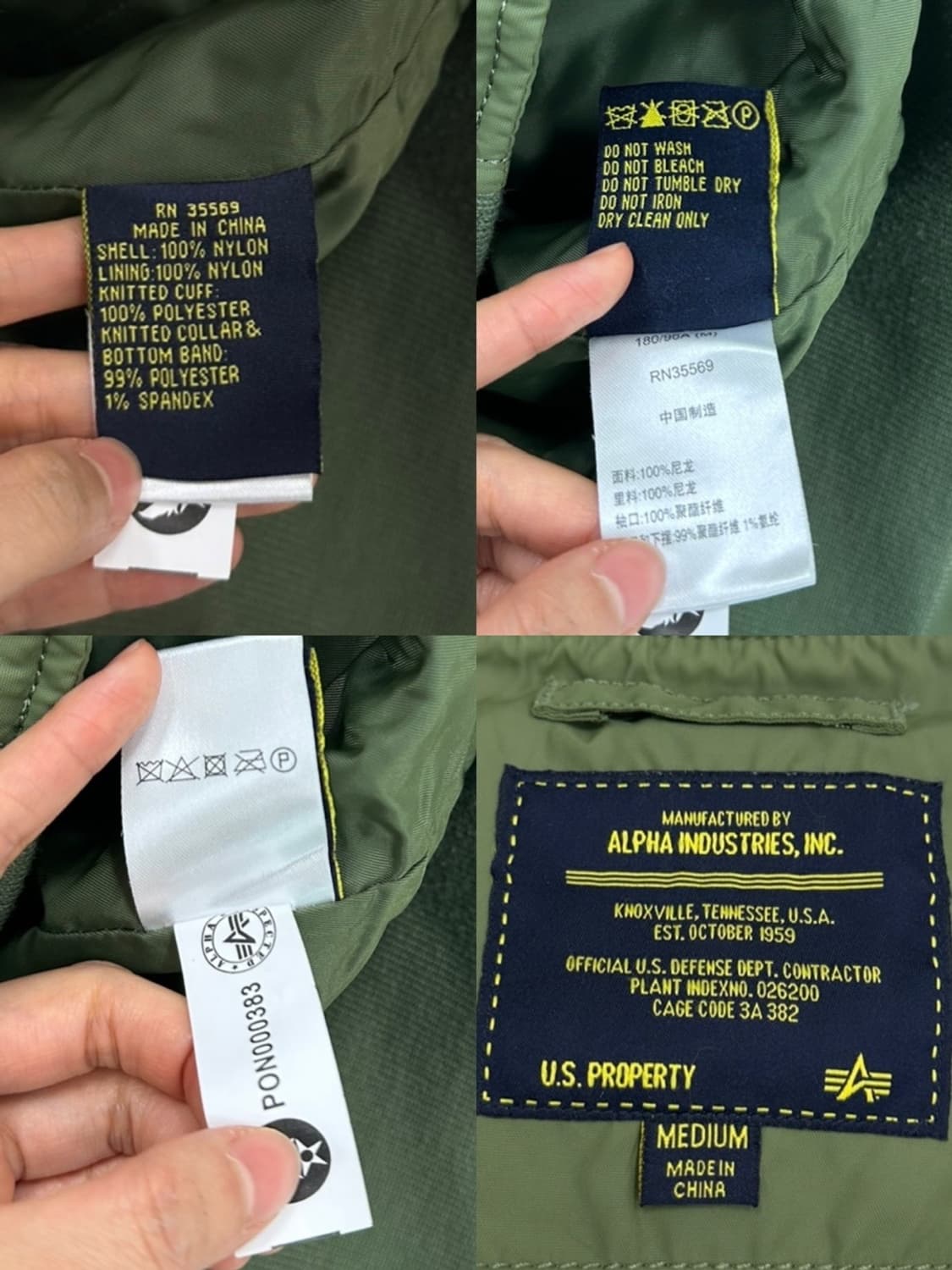 알파인더스트리 MA-1 항공점퍼 그린 (M)  상품이미지10