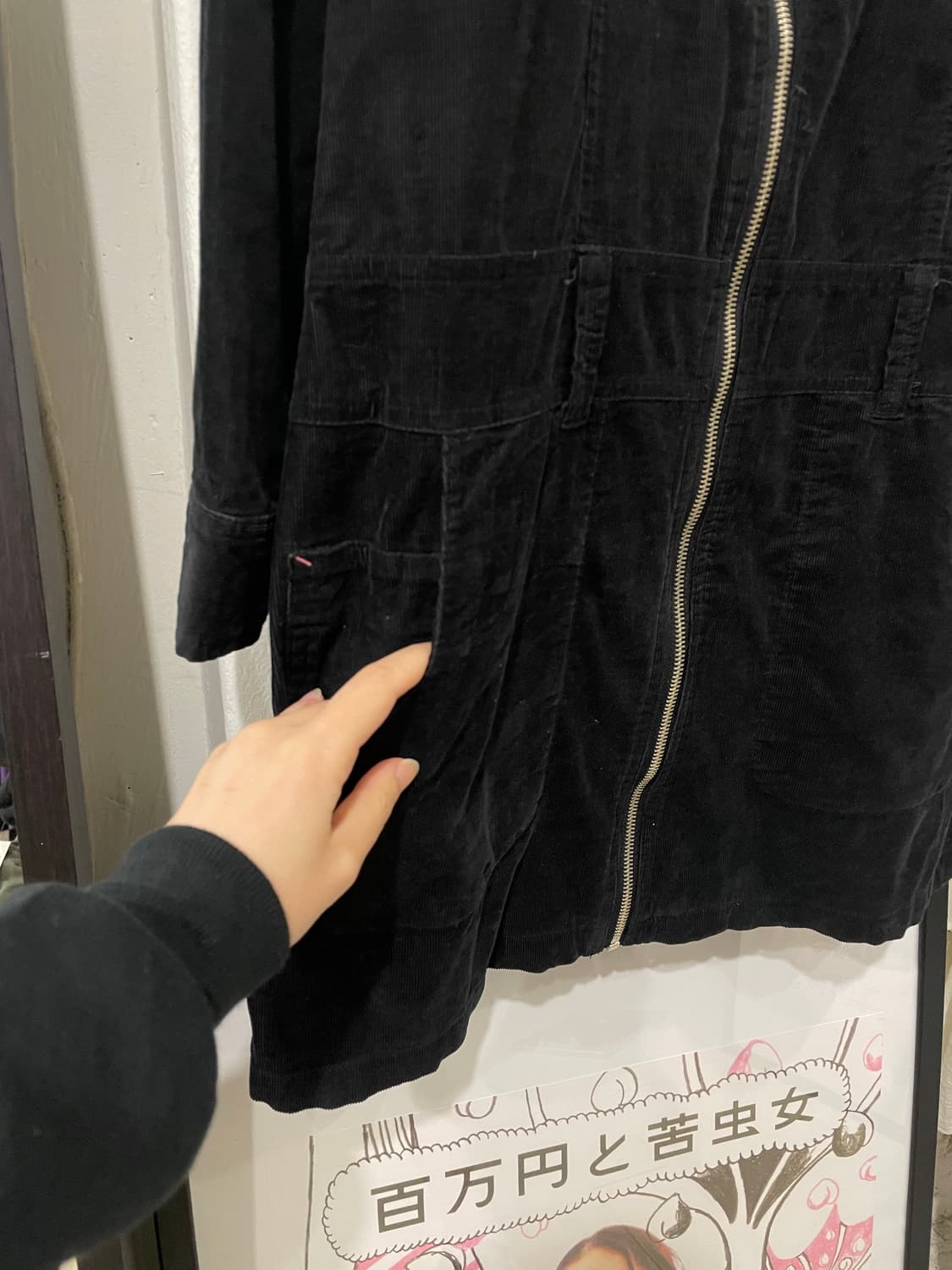 skull zip-up onepiece 상품이미지9
