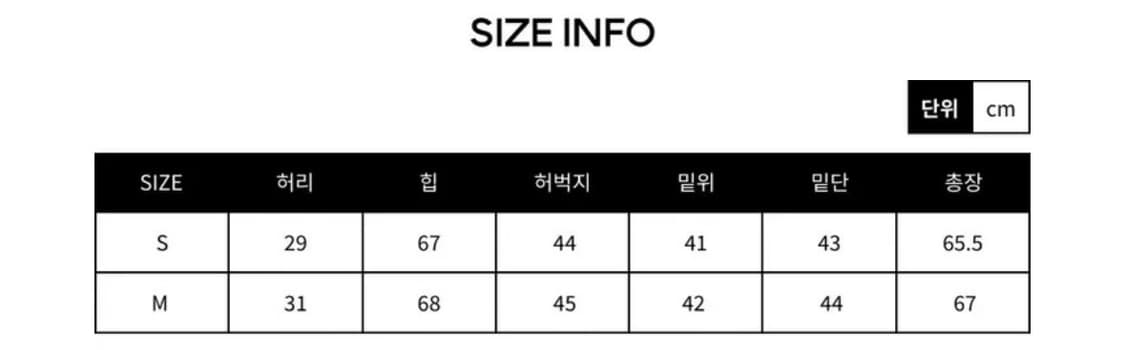 버뮤다 Y2K OTT 우트/빅 포켓 카고 하프 팬츠 상품이미지4