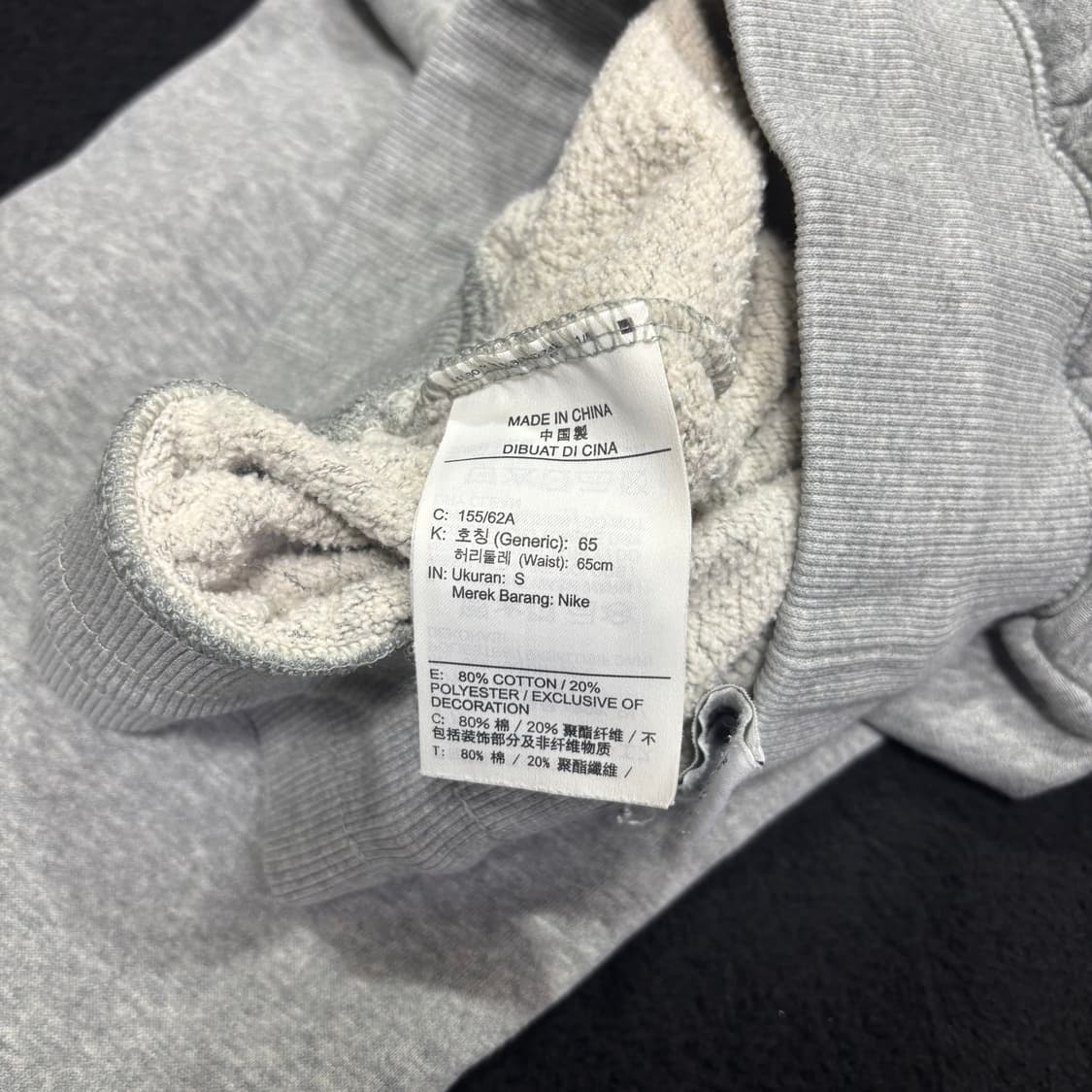 우먼S 나이키 그레이 스웻 조거팬츠 상품이미지4