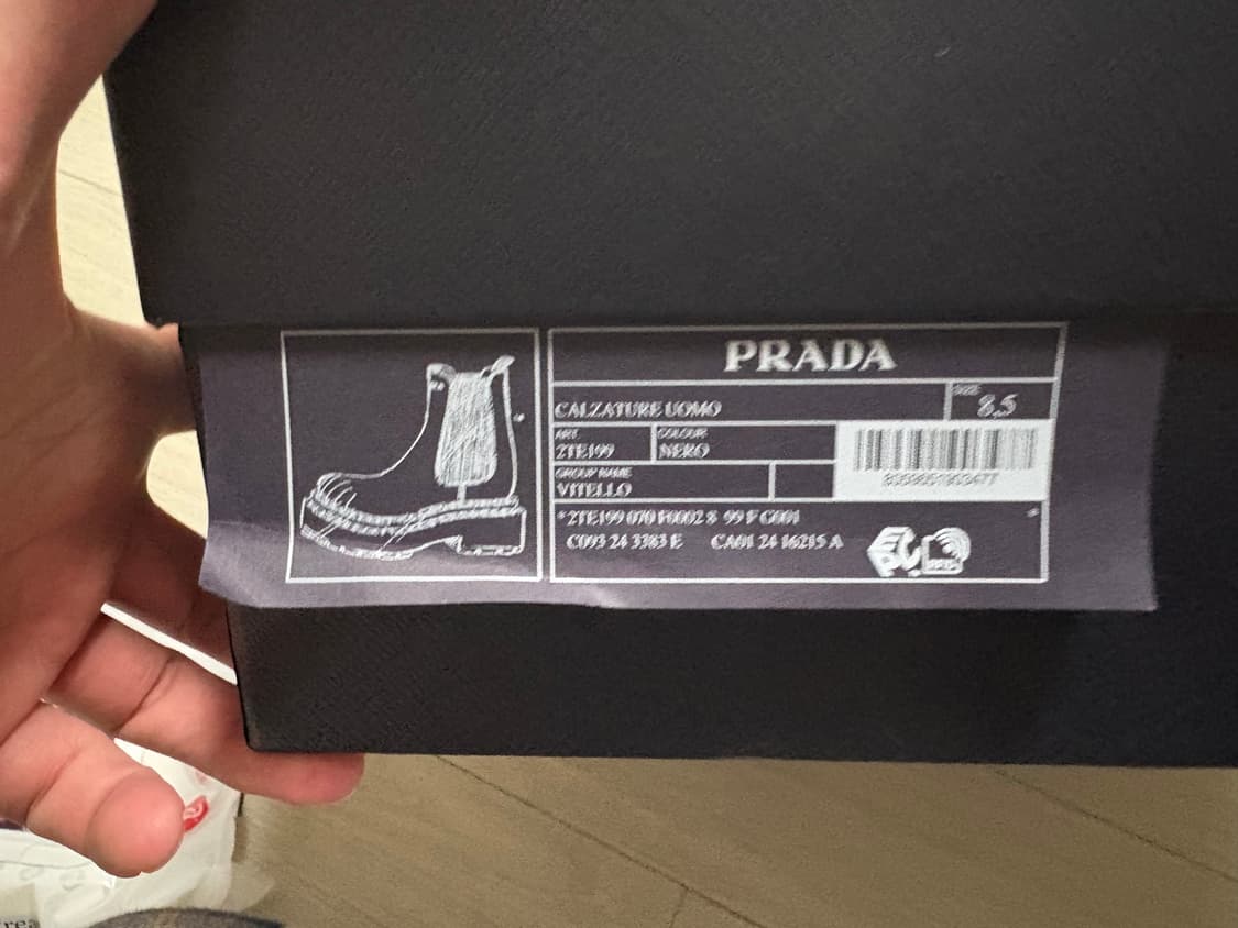 프라다 더블 초콜릿 부츠 새상품 (275-8.5) 상품이미지5