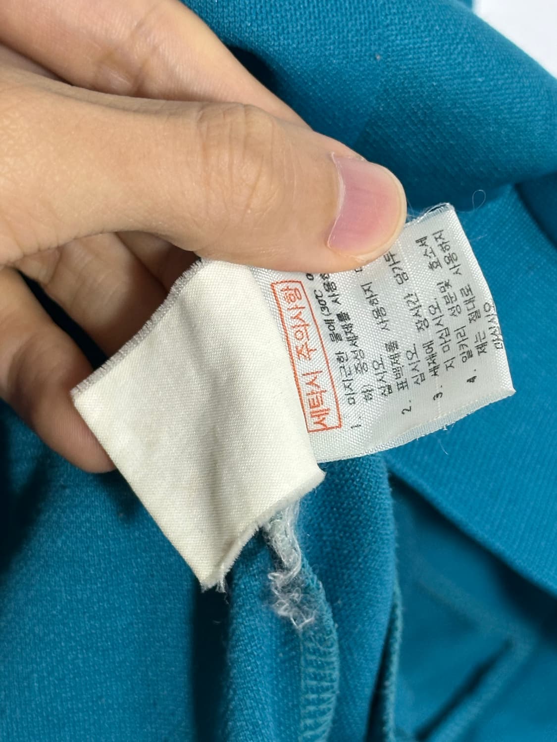 아디다스 올드스쿨 져지 트랙탑 L 상품이미지4