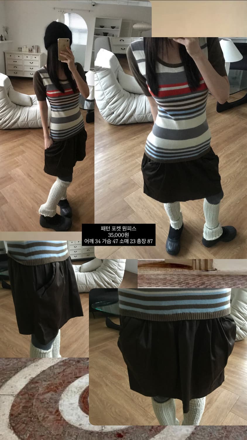 vintage pocket one-piece 상품이미지6