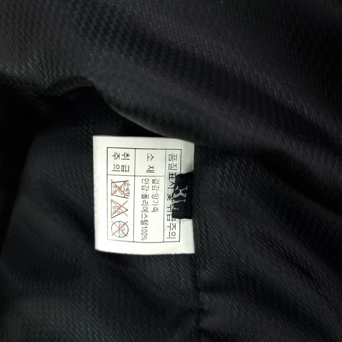 [빈티지] 리얼 쉽스킨 양가죽 레더 봄버 자켓 블랙 M19167 상품이미지7