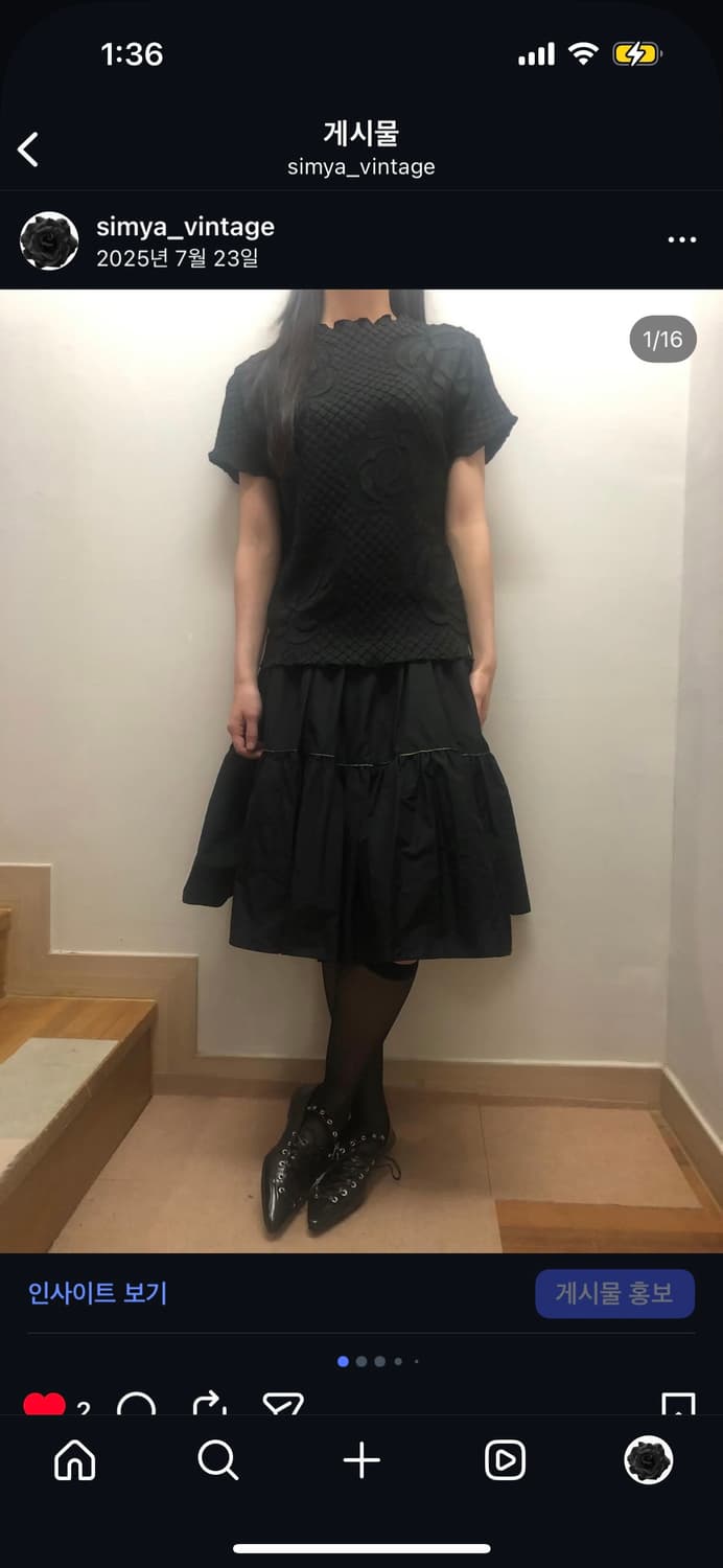 빈티지 블랙 골드 스티치 프릴 미니 스커트 상품이미지5