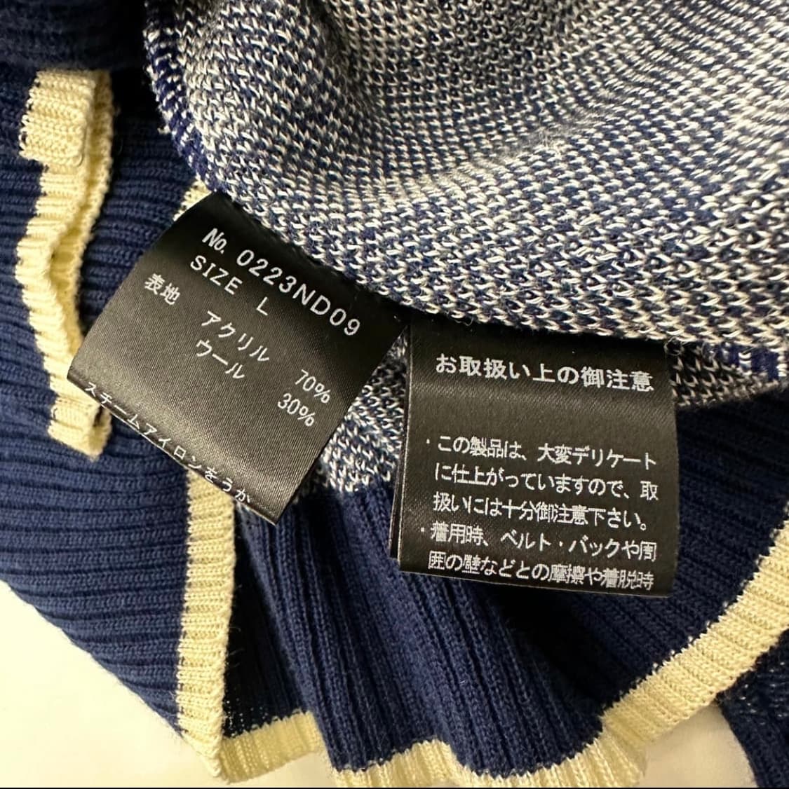 히스테릭글래머 가디건 상품이미지5