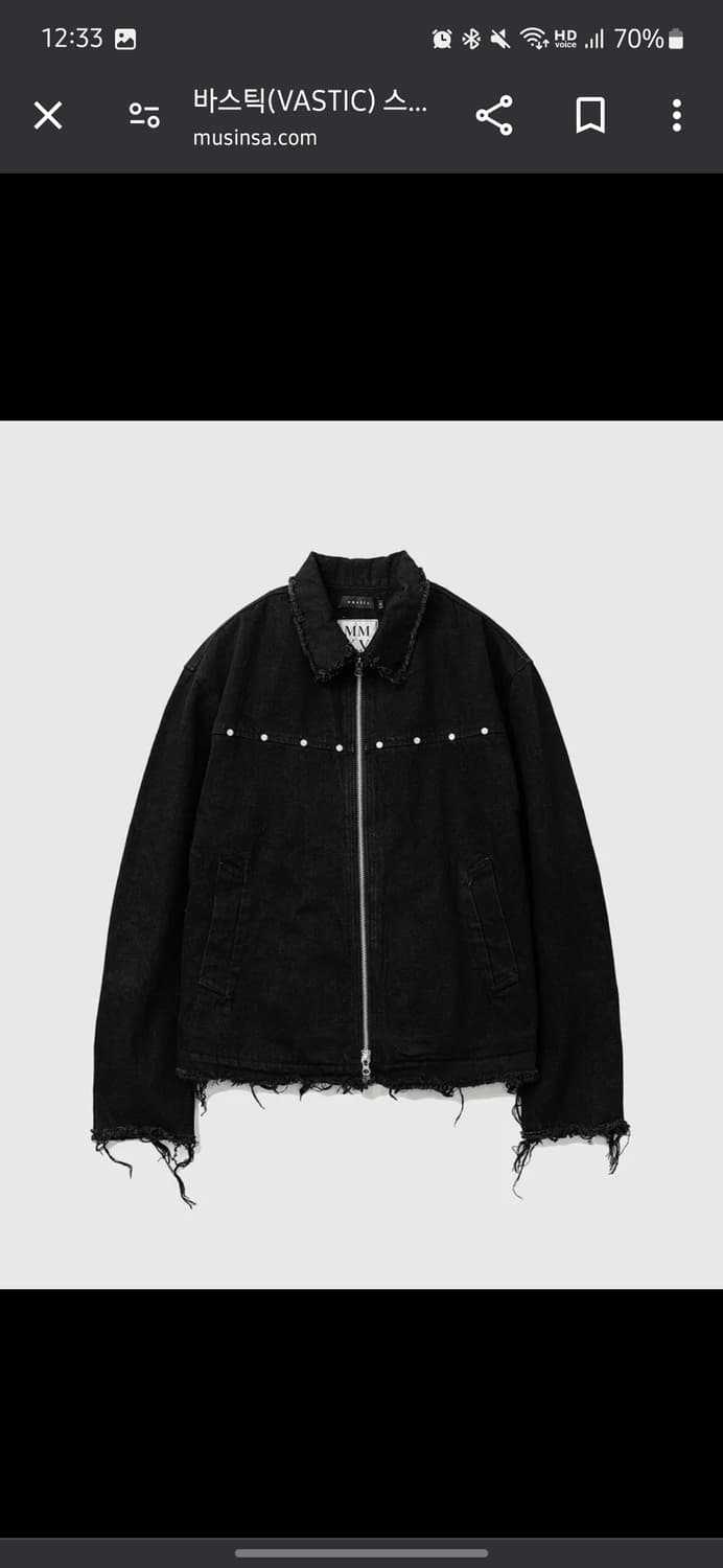 바스틱 스터드 컷 오프 자켓 블랙 상품이미지1