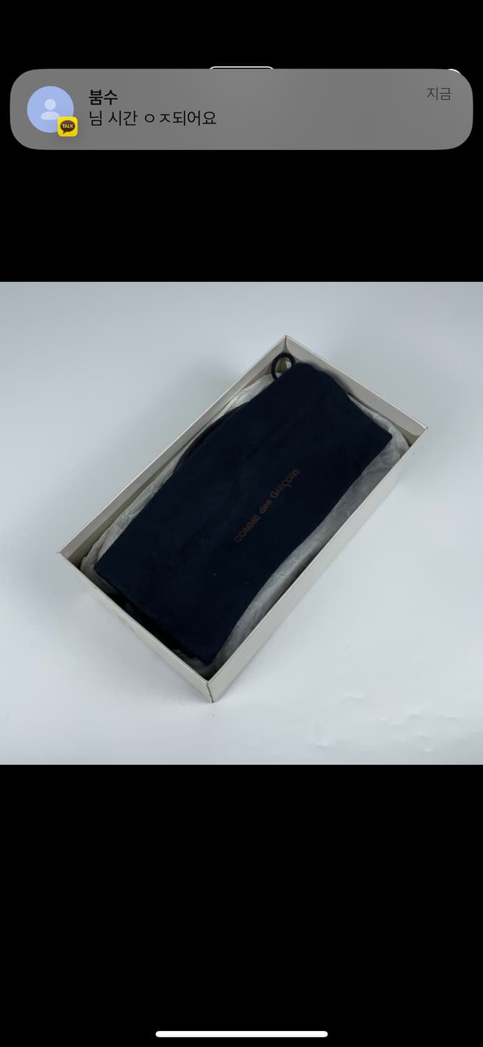 빈티지 꼼데가르송 플라워슈즈 235 상품이미지8