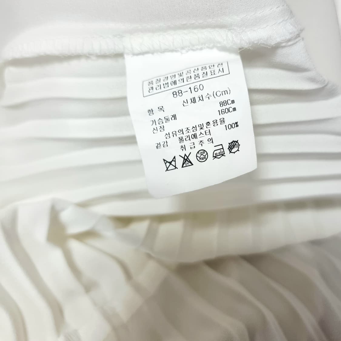 더아이잗컬렉션 셔츠원피스 롱셔츠 블라우스 백플리츠포인트 (55) 상태최상 상품이미지8