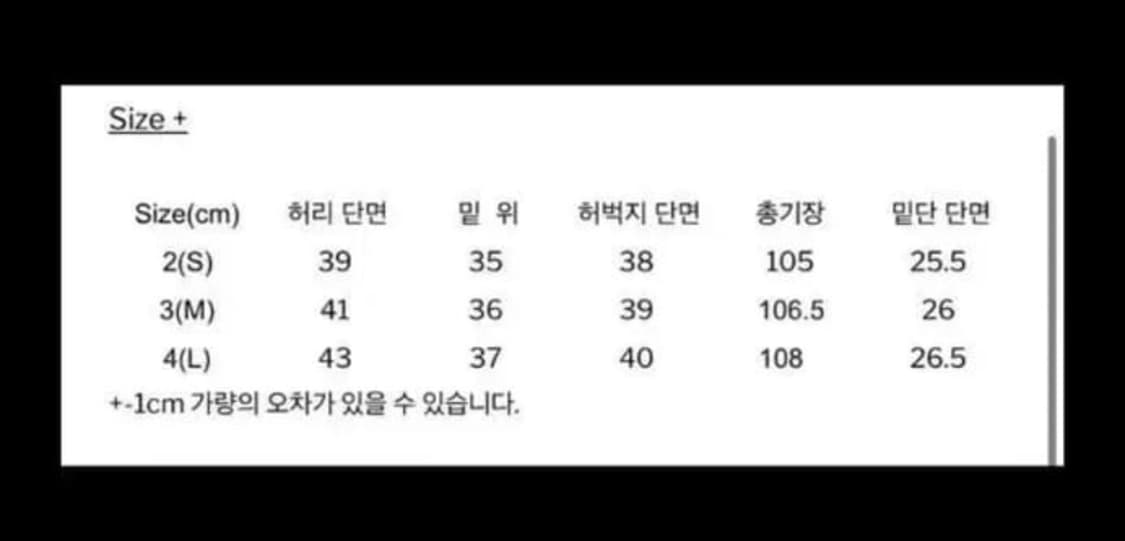 [4] 해칭룸 딥 플리츠 트라우저 울 챠콜 새상품 상품이미지2