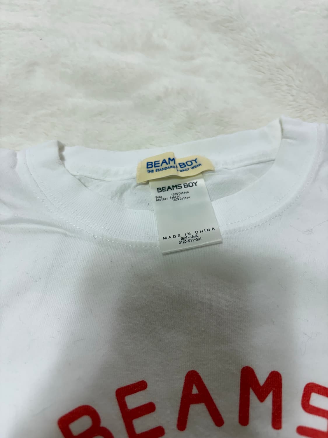 빔즈 반팔 size 1 상품이미지2