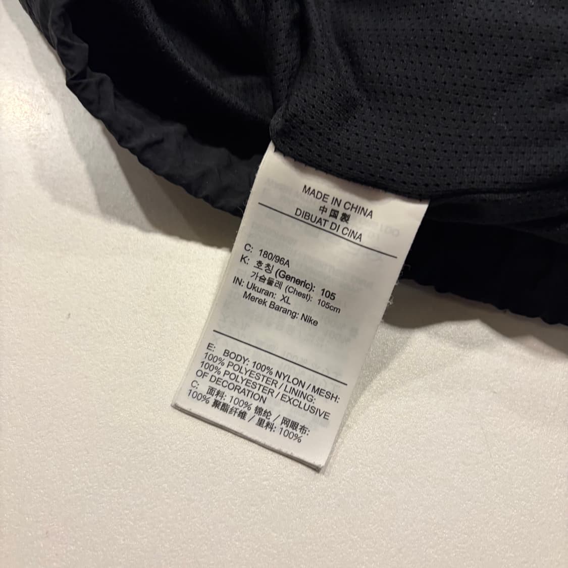 [XL] 조던 우븐 플라이트 블랙/레드 바람막이 자켓 D22 상품이미지8