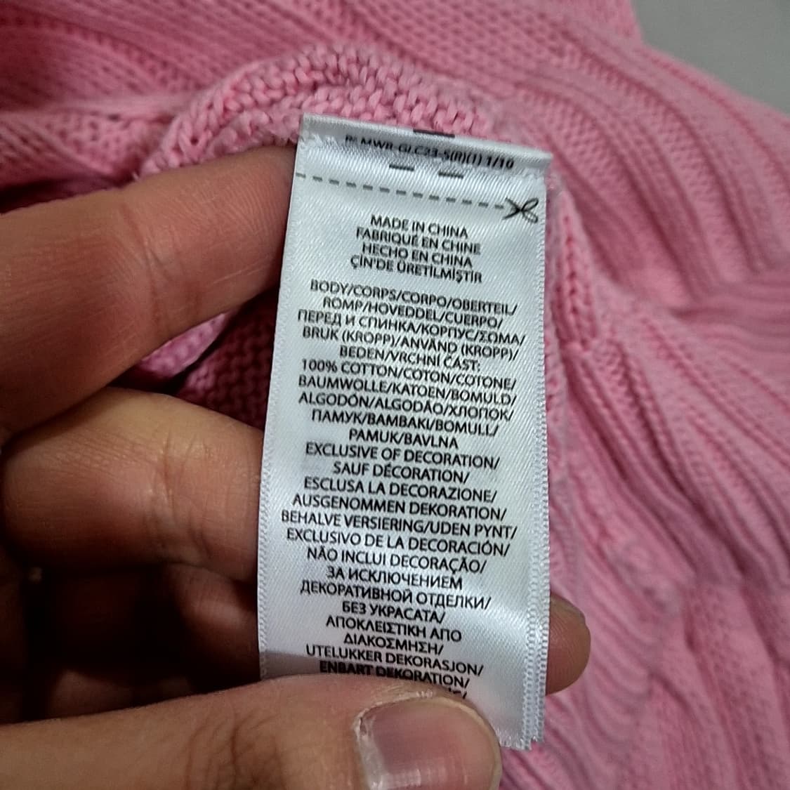 폴로 랄프로렌 신형 케이블 니트 상품이미지6