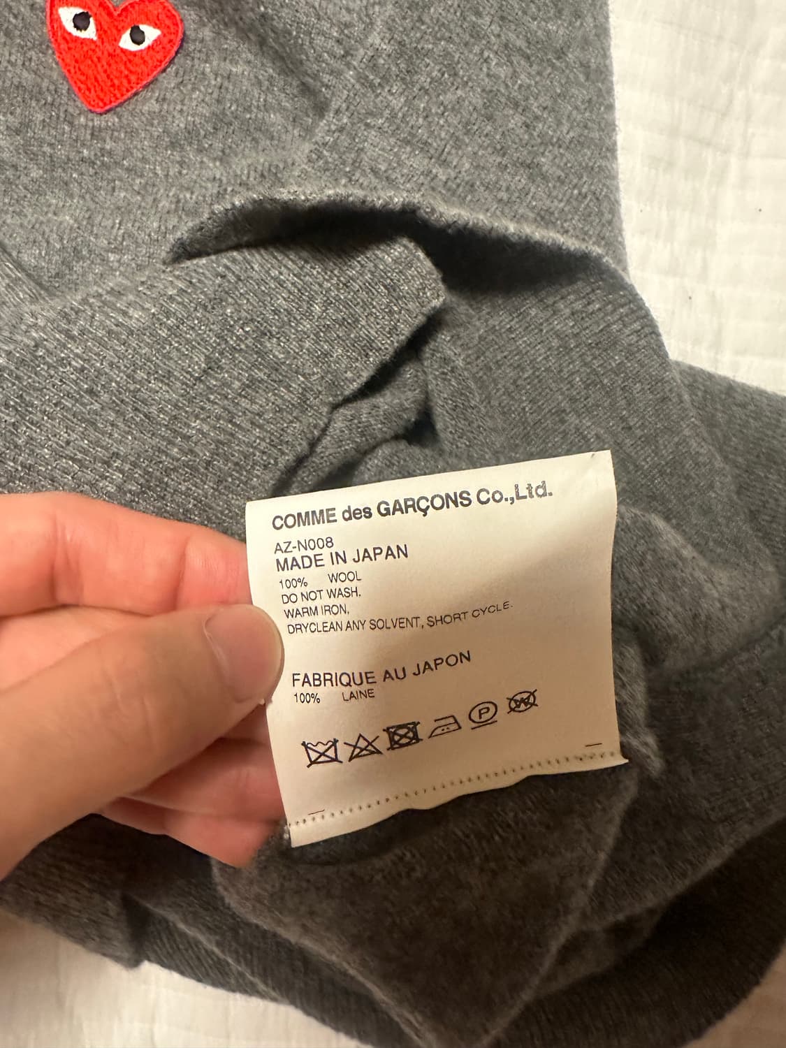 꼼데가르송 차콜그레이 레드와펜 XL 상품이미지4