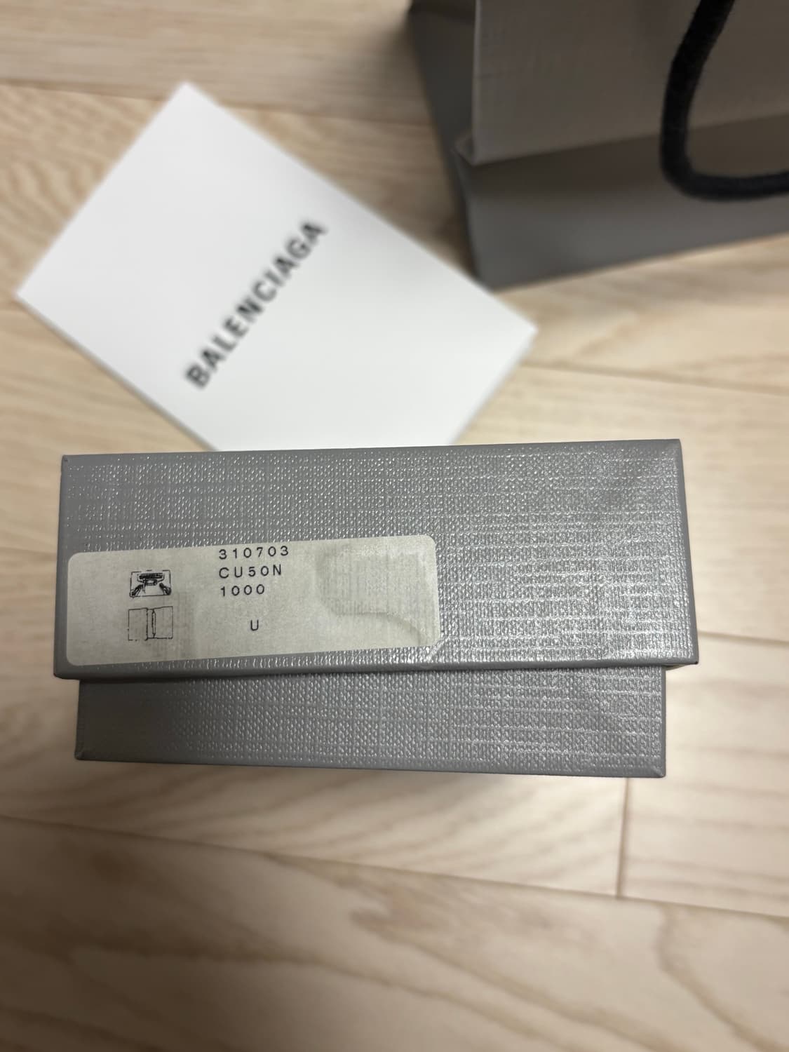 발렌시아가 카드지갑 상품이미지9