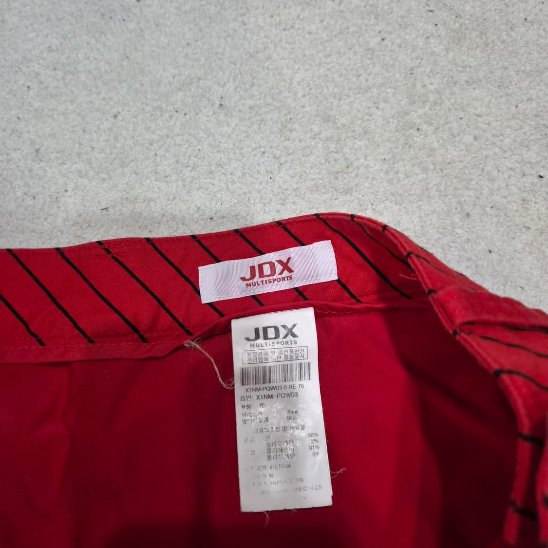 JDX  큐롯스커트76 상품이미지2