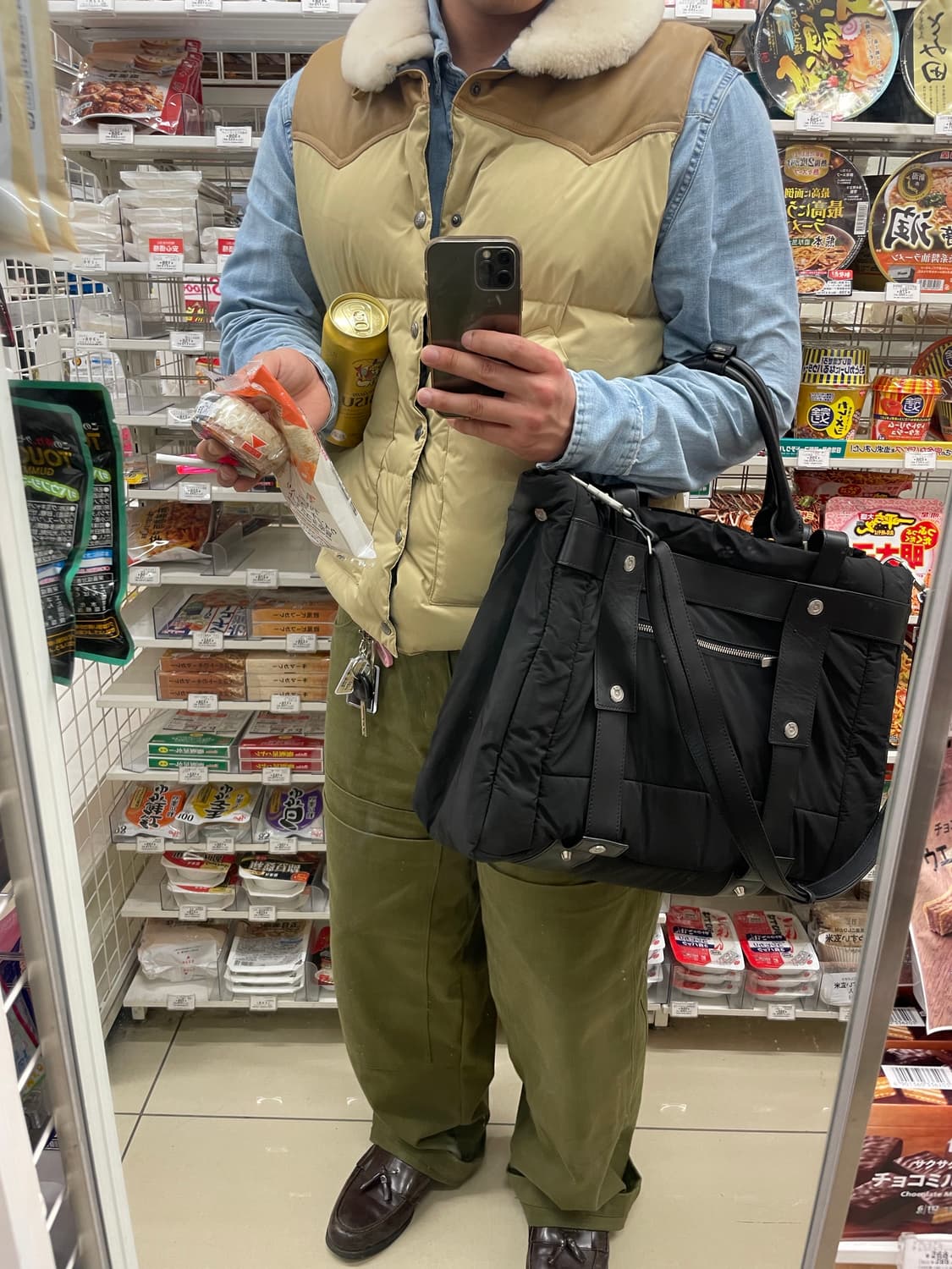 펜필드 락 울 다운베스트 상품이미지1