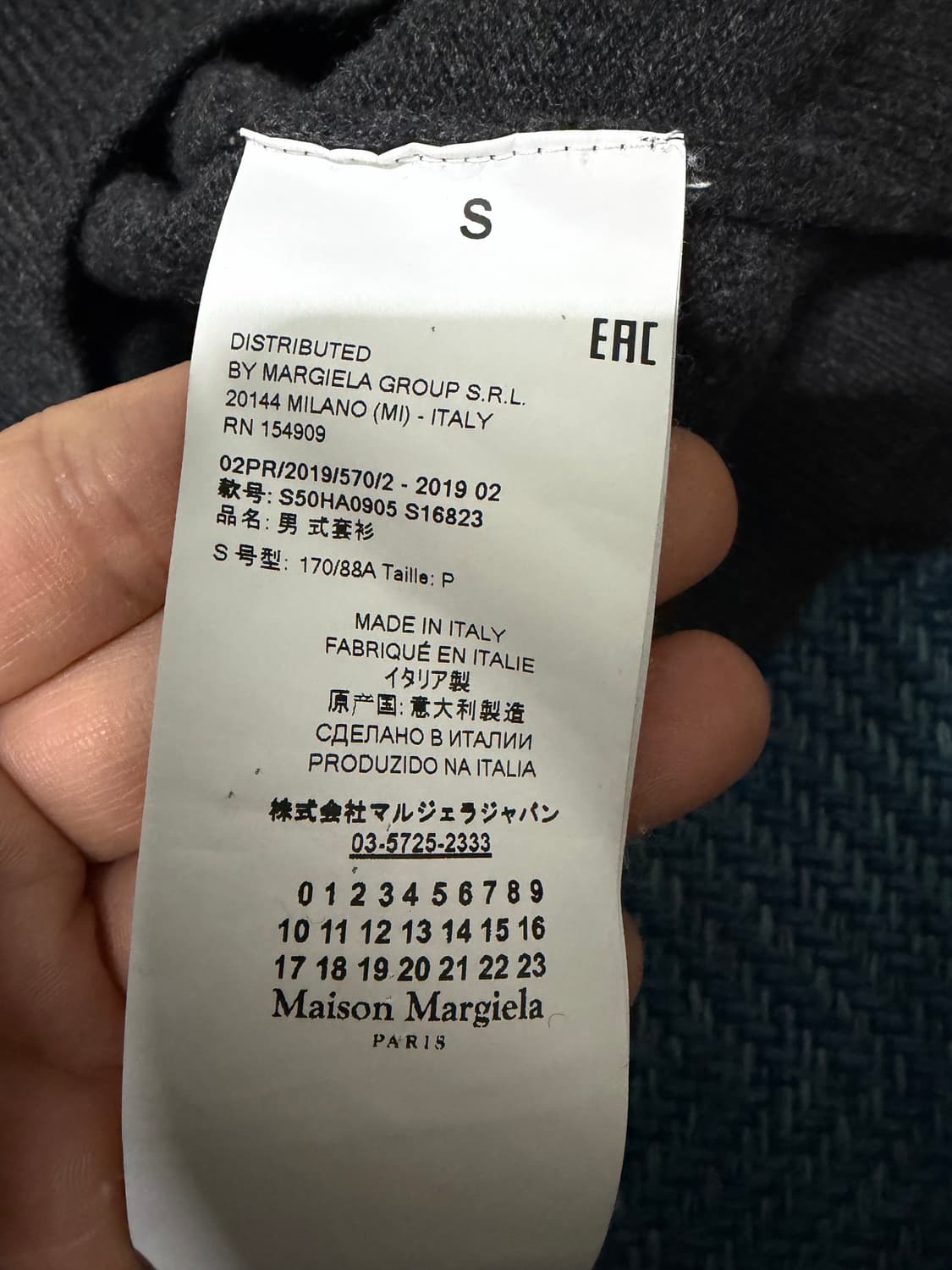 마르지엘라 다크그레이 캐시미어 니트 S(95-100) 상품이미지6